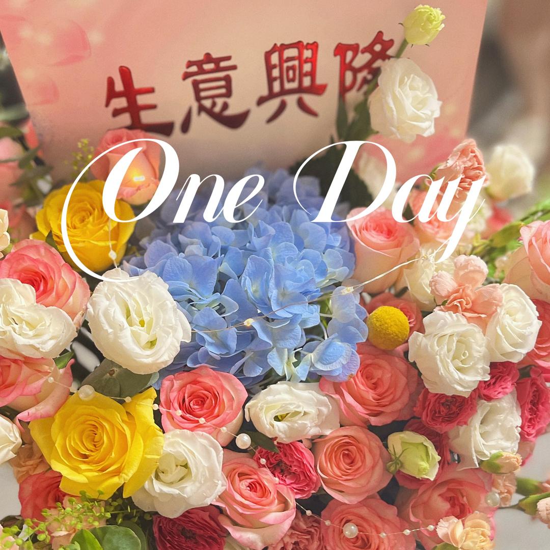 刘翠婷