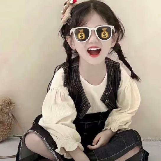 乌漆嘛黑