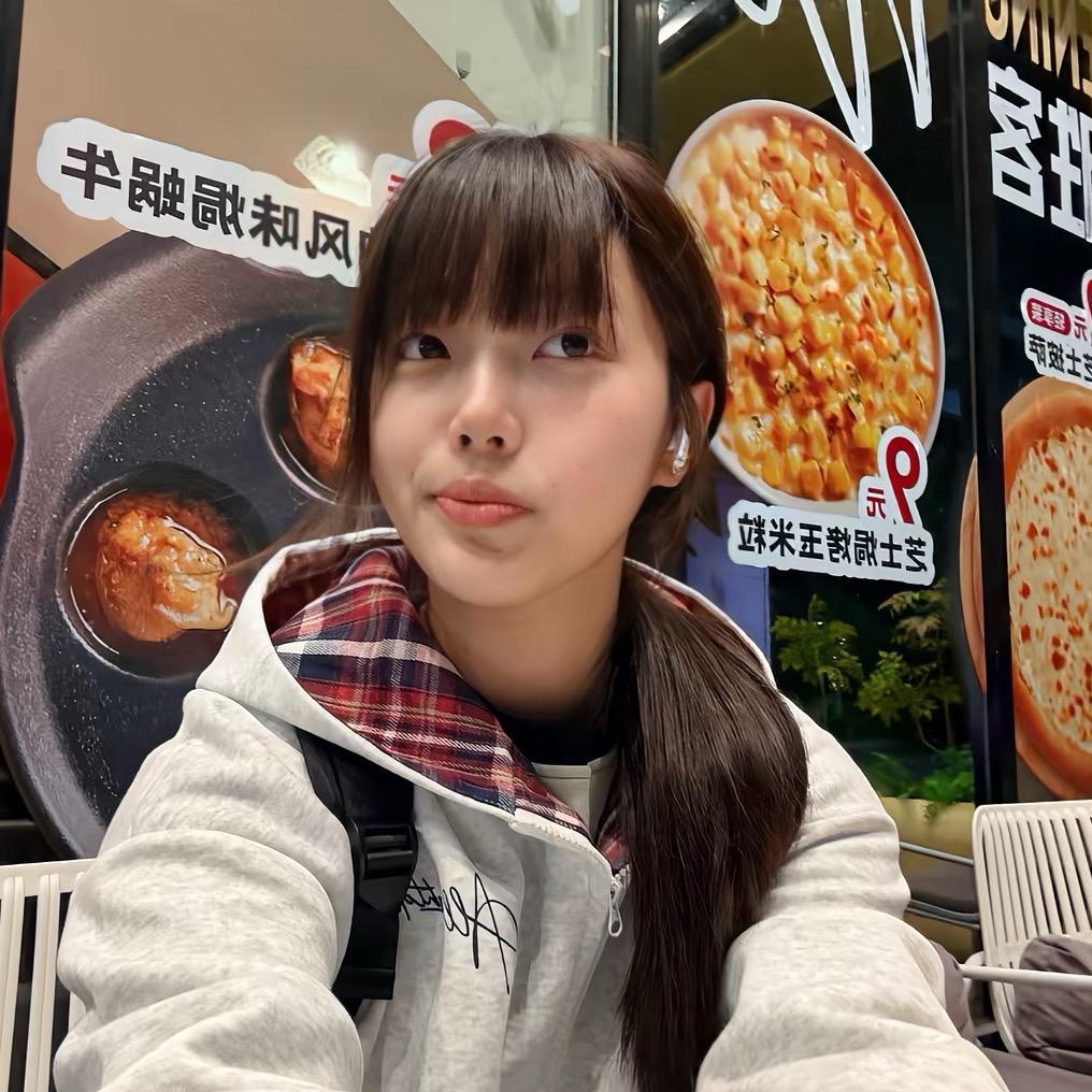 好好活着