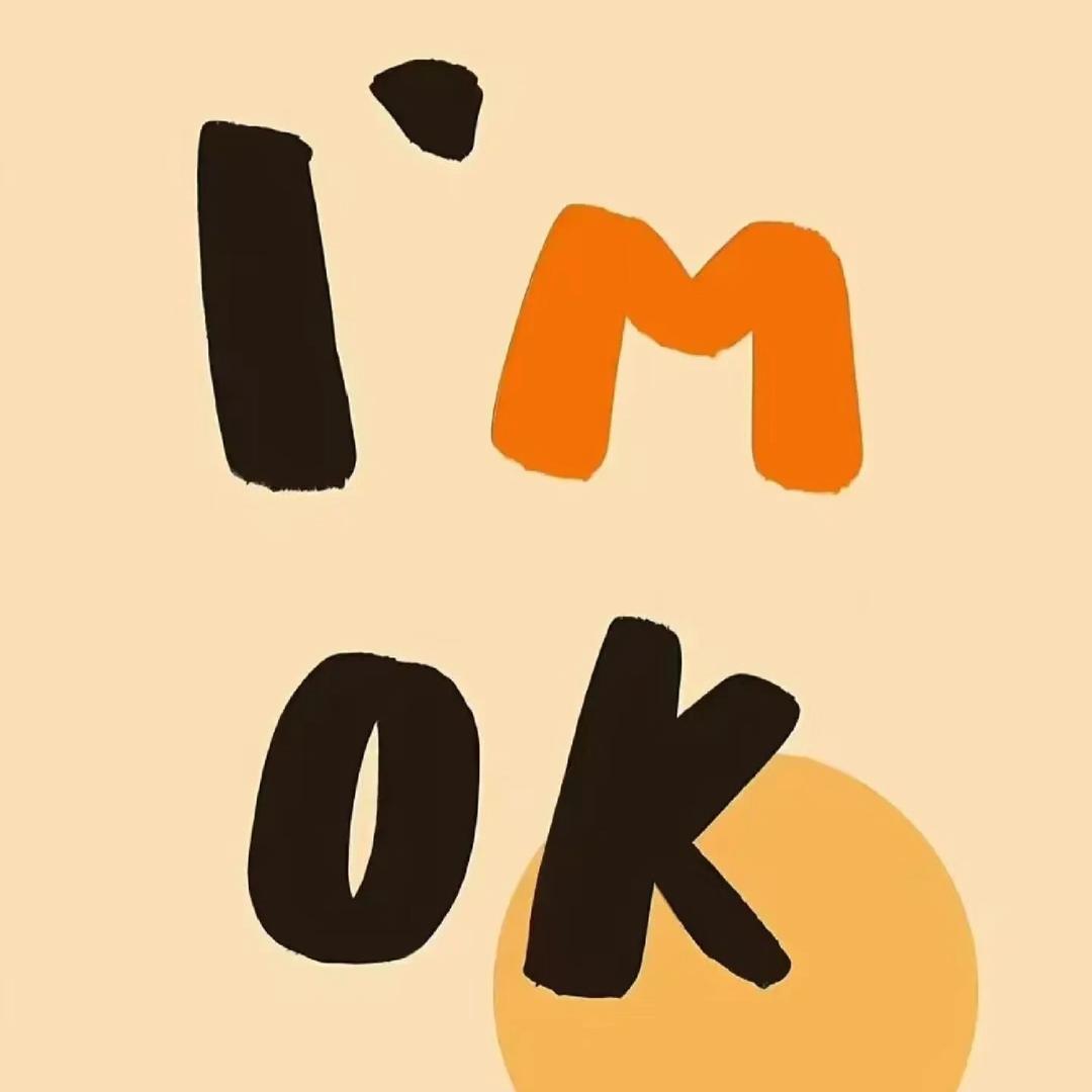 跆拳道的小可爱