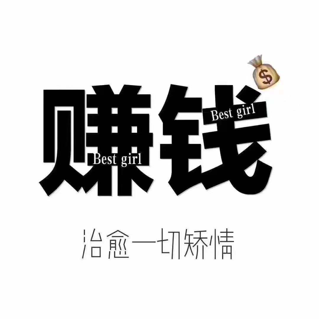 渲淘