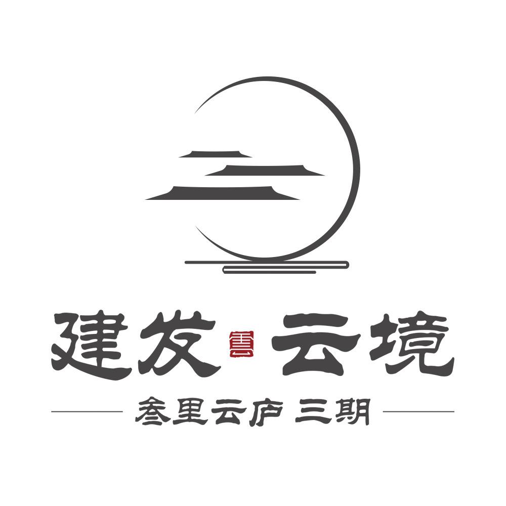 建发云境丨南平