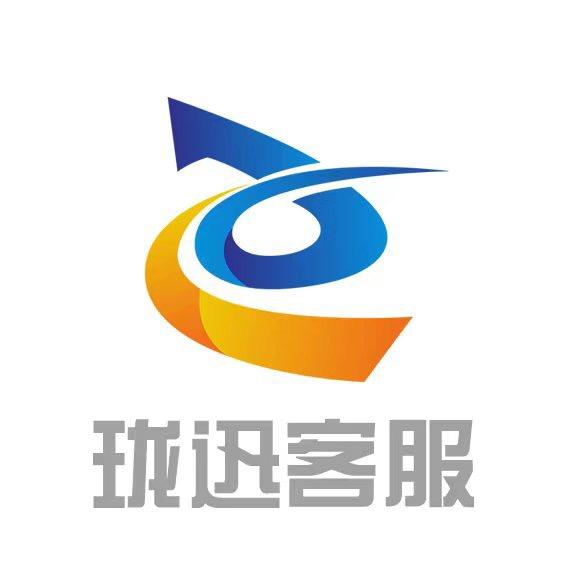 珑迅电商客服外包