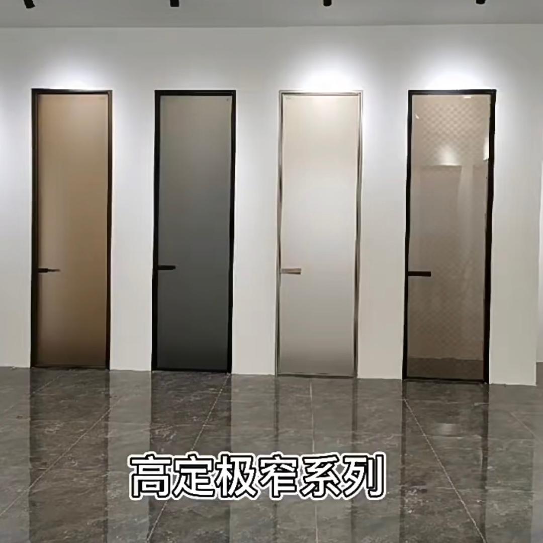 新豪轩门窗邢台店大芳