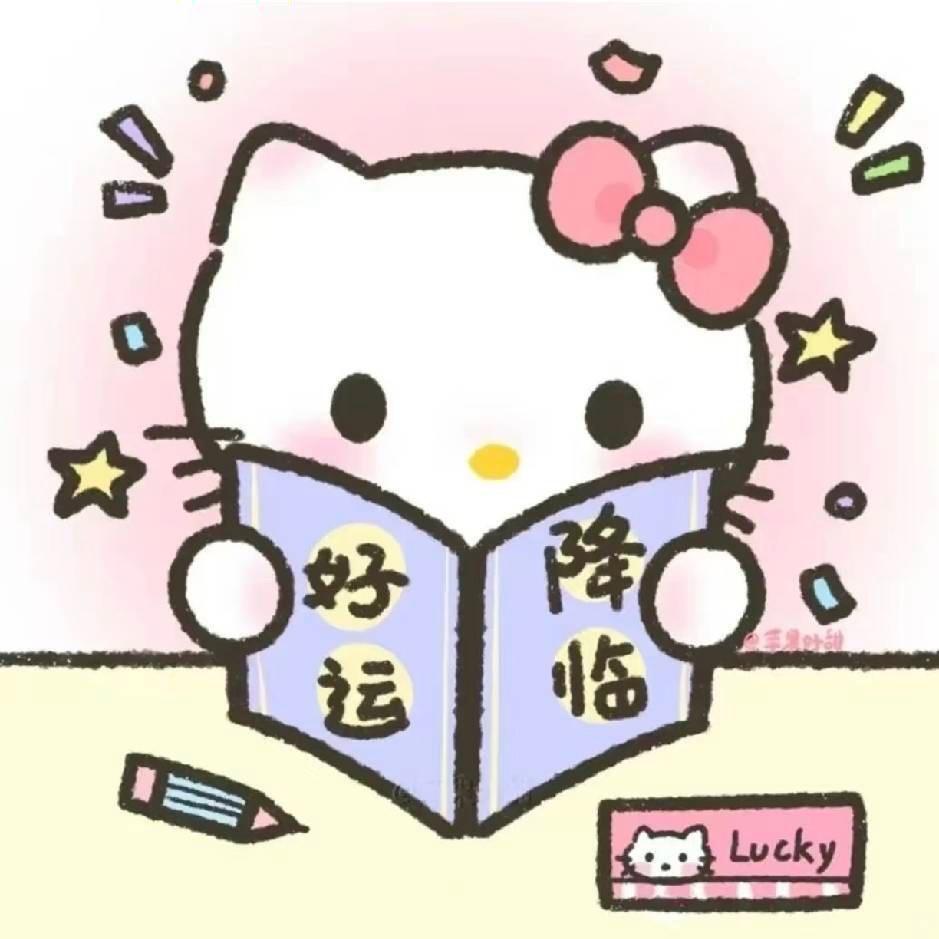 爱吃点麻辣烫.