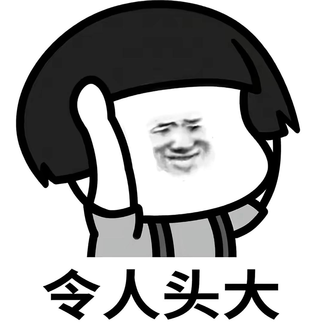 Karry-