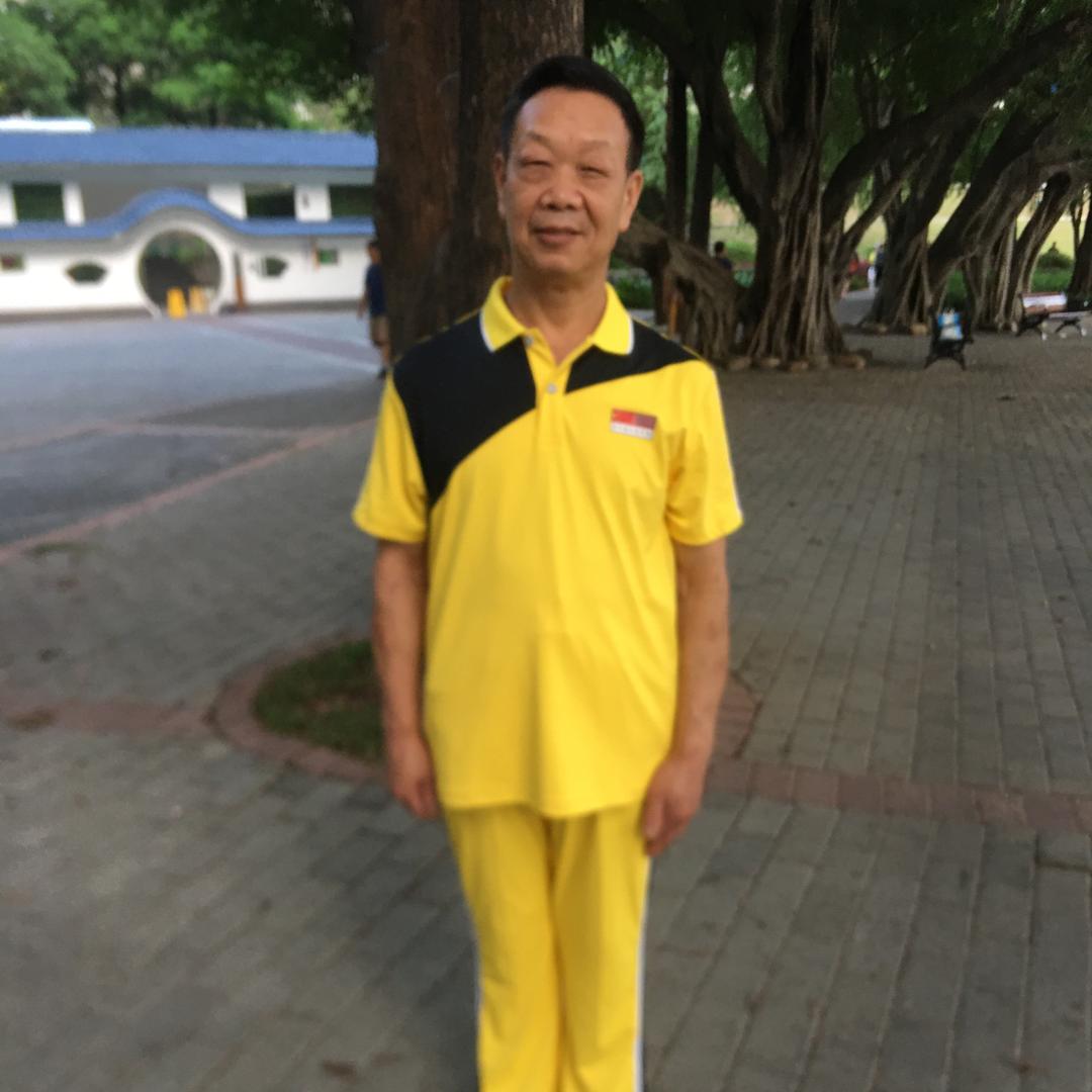 薜又中