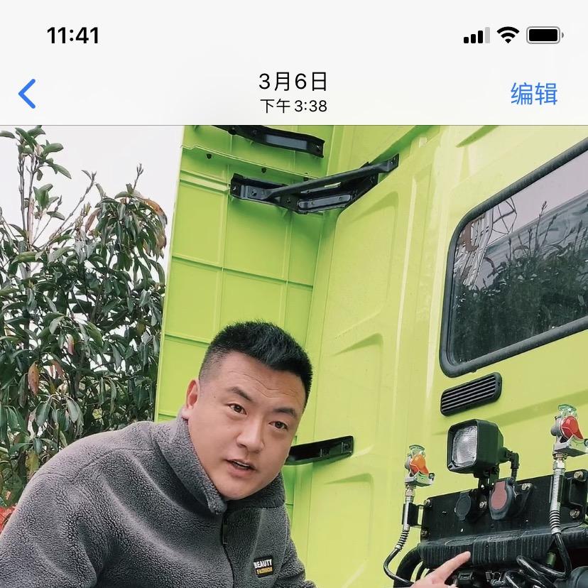 钱峰超广告策划设计工作室