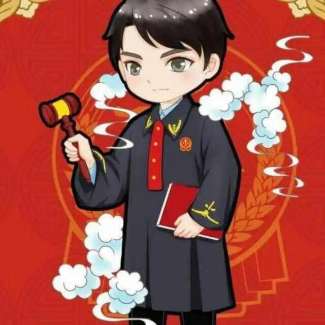 方燕