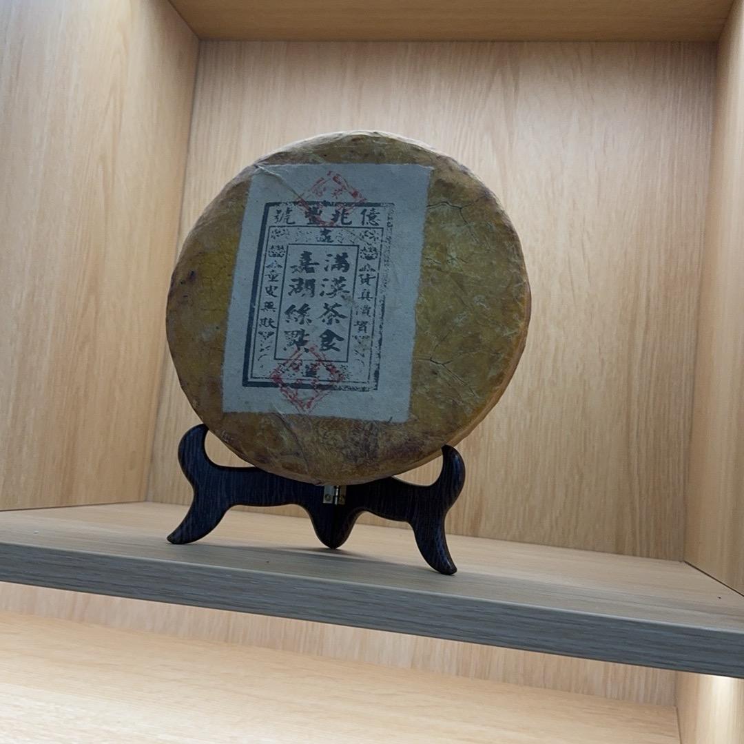 奋斗不息