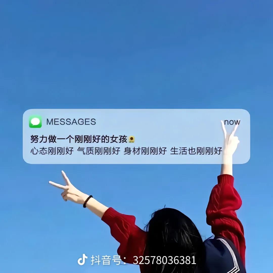 九儿剧推