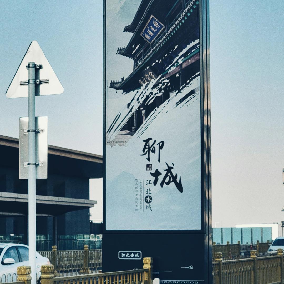 抖音热评员