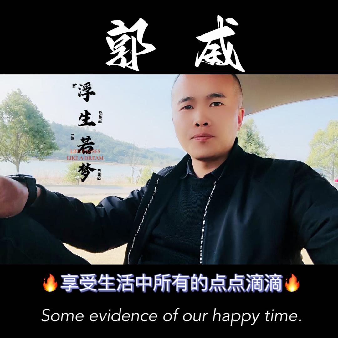 邦顺人力资源