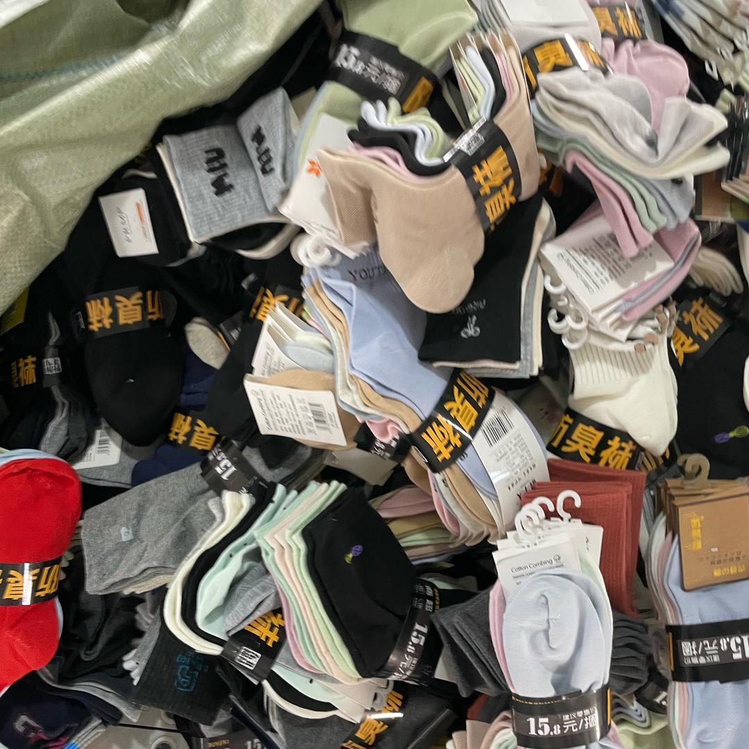 老高爆品共享仓1（东北袜业）