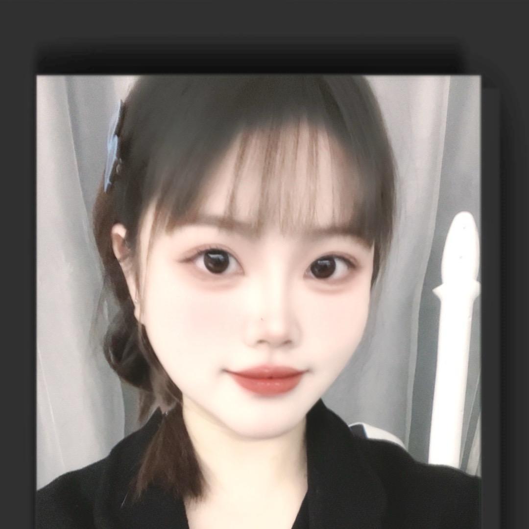00后美业🤭小霞