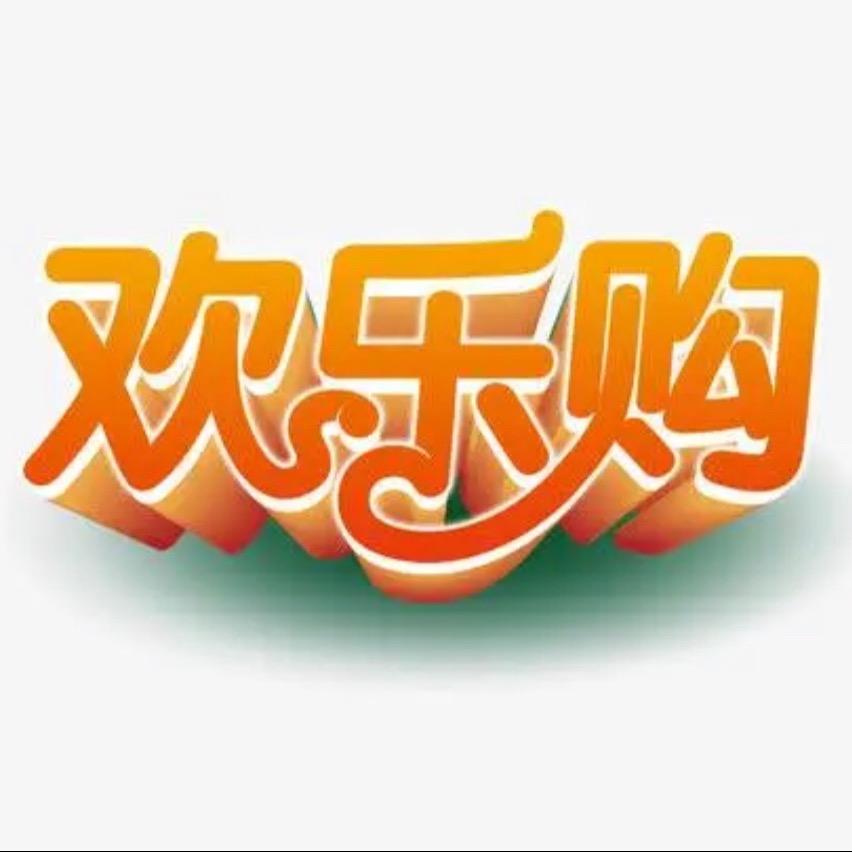 意拉斯食品专营店
