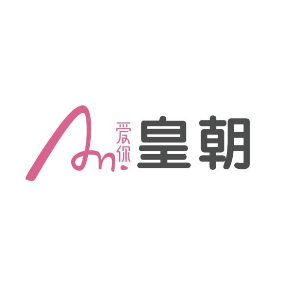 深圳巴黎皇朝国际家居