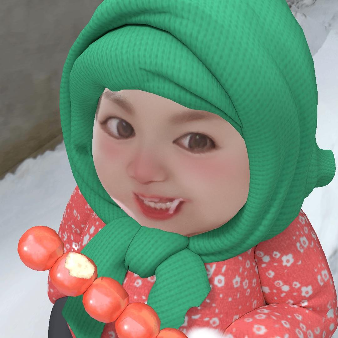 槿昱