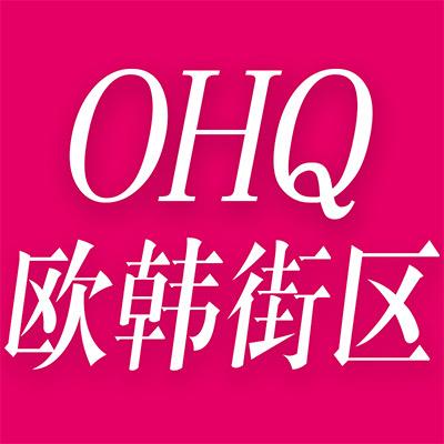 欧韩女装