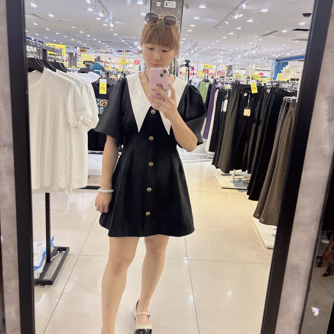 SL