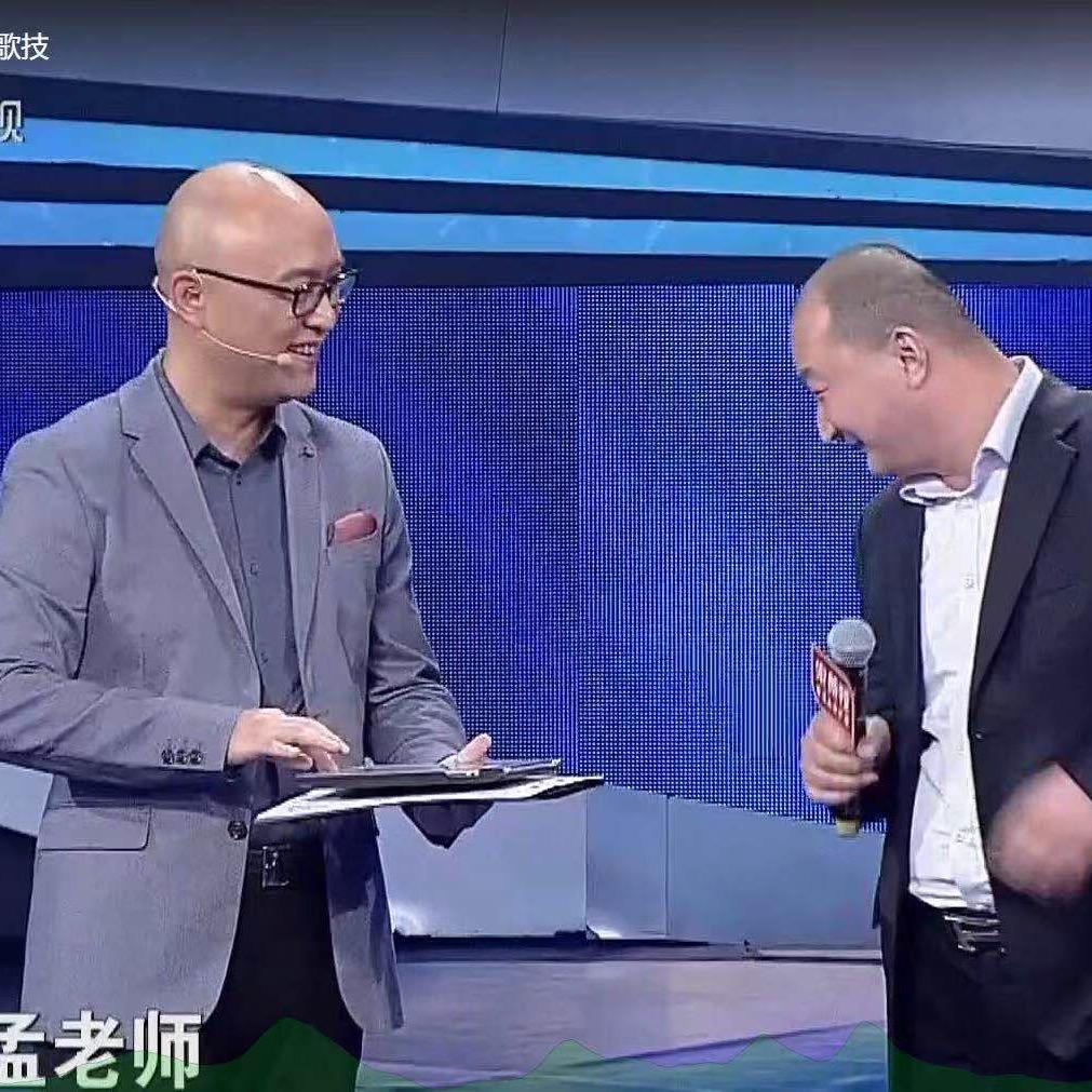 👻鬼才疯