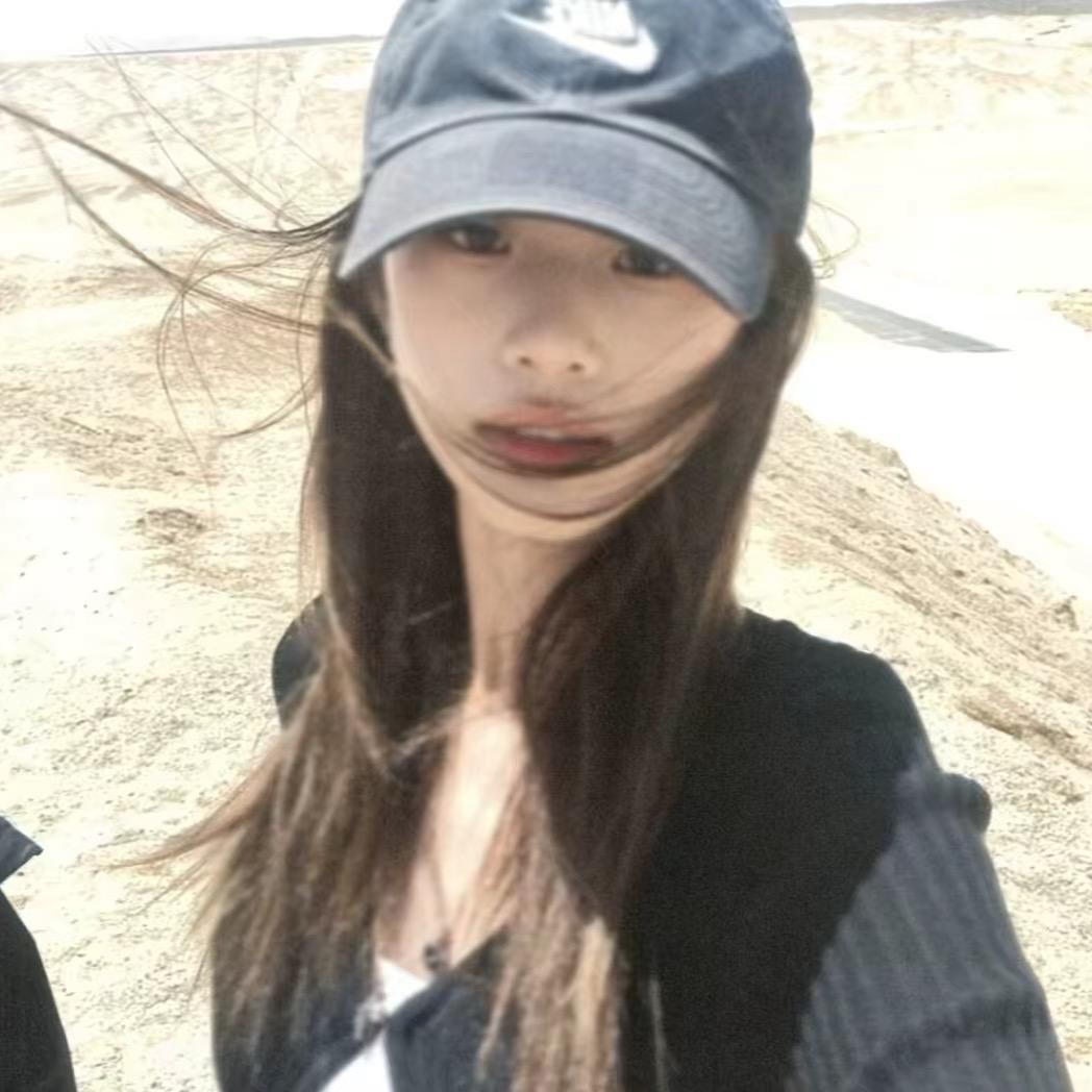 荷兰
