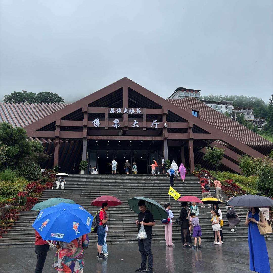 油腻大叔