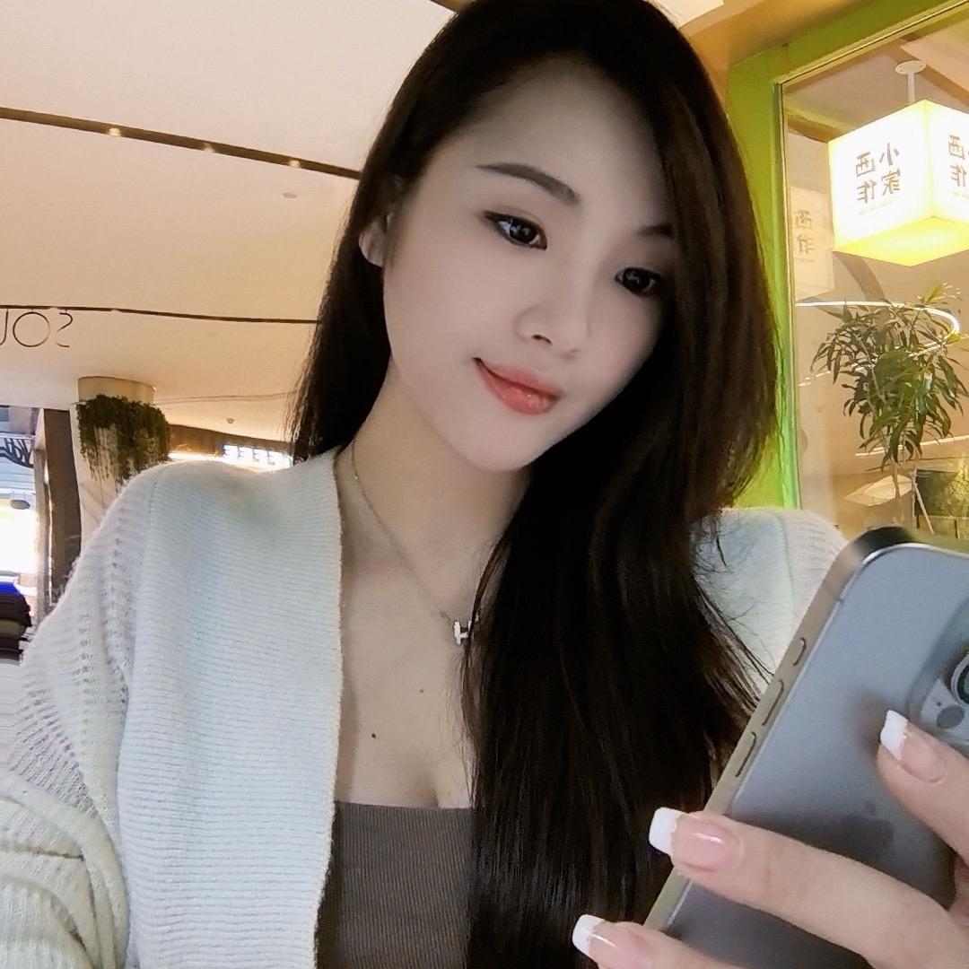 智雅