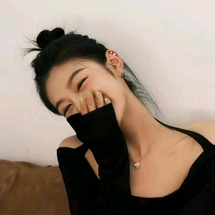 Yu-ue