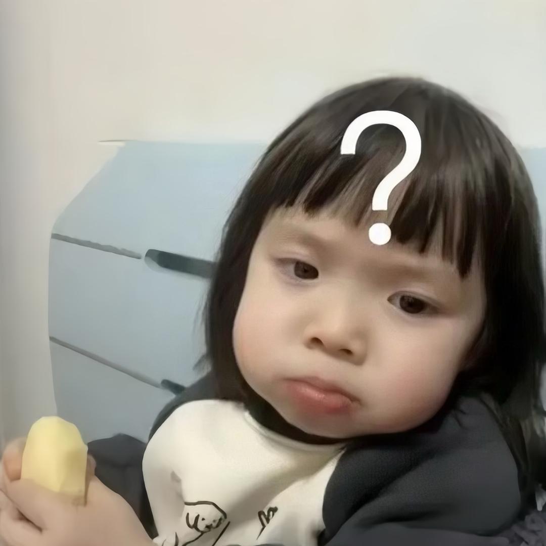 冰淇淋☔