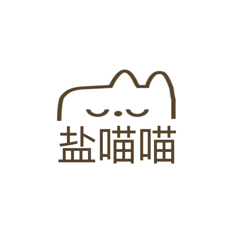 喵喵颜选