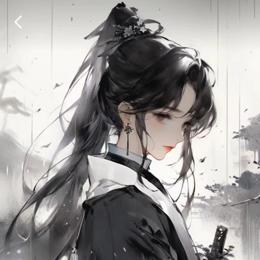 红颜笑