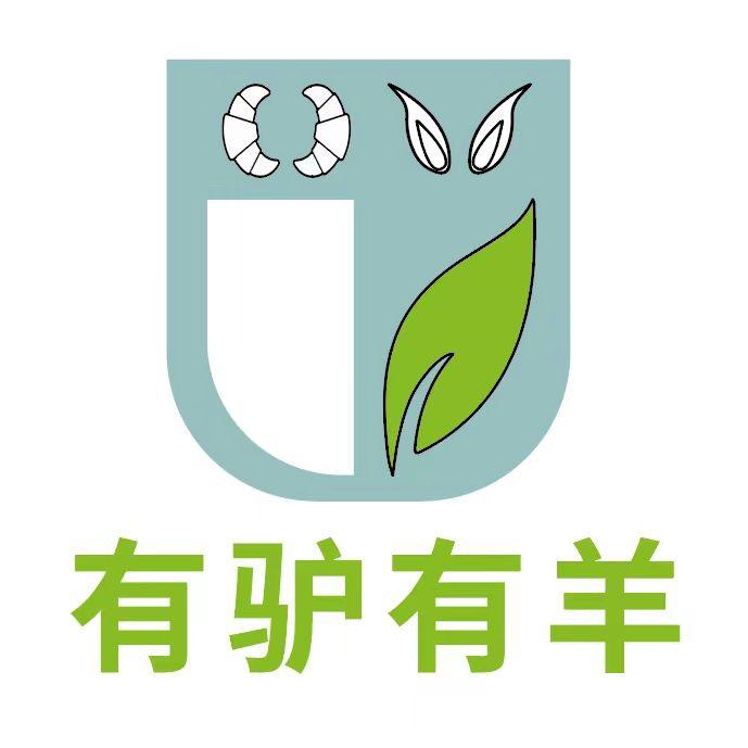有驴有羊陶瓷
