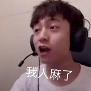 老祖卡