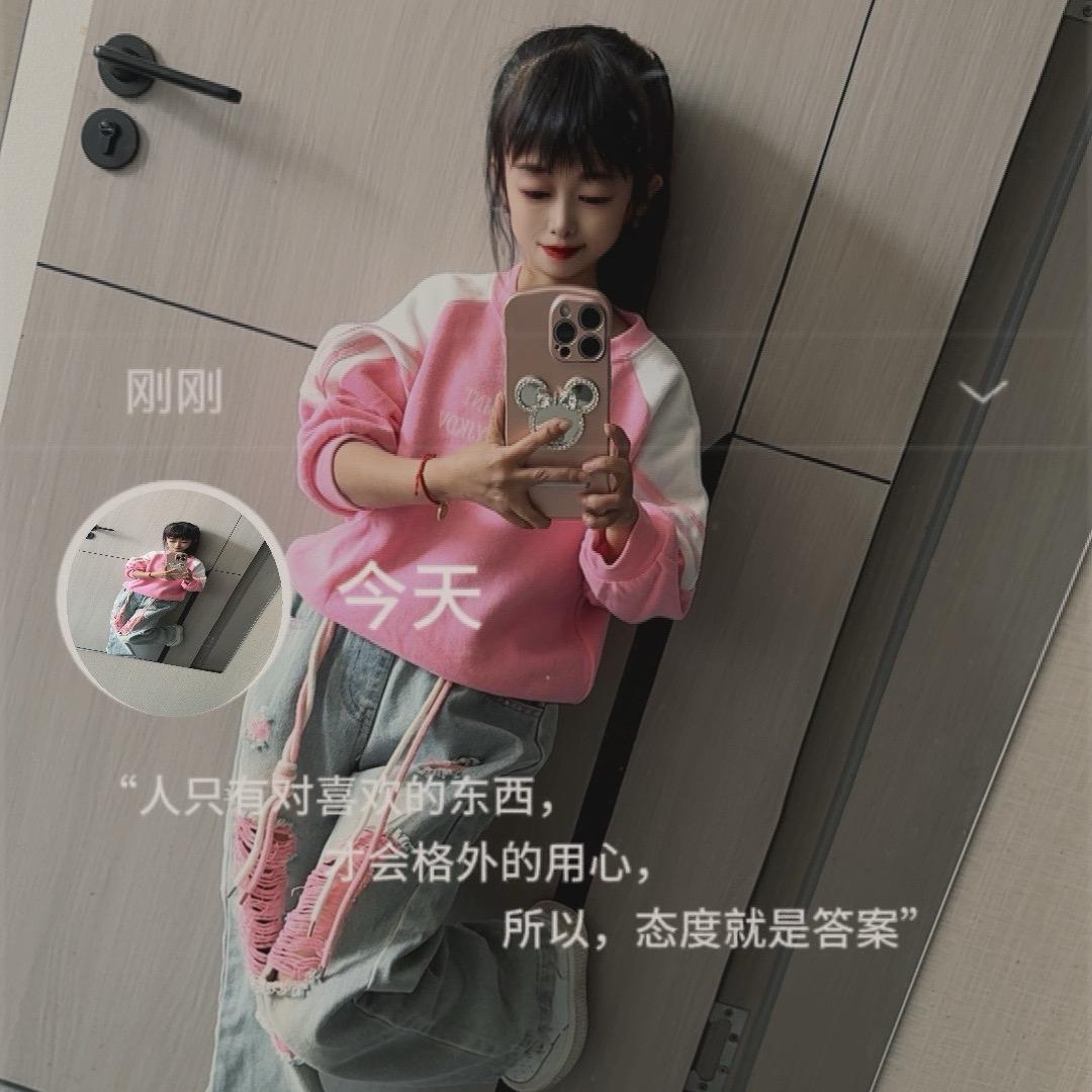 小家碧玉