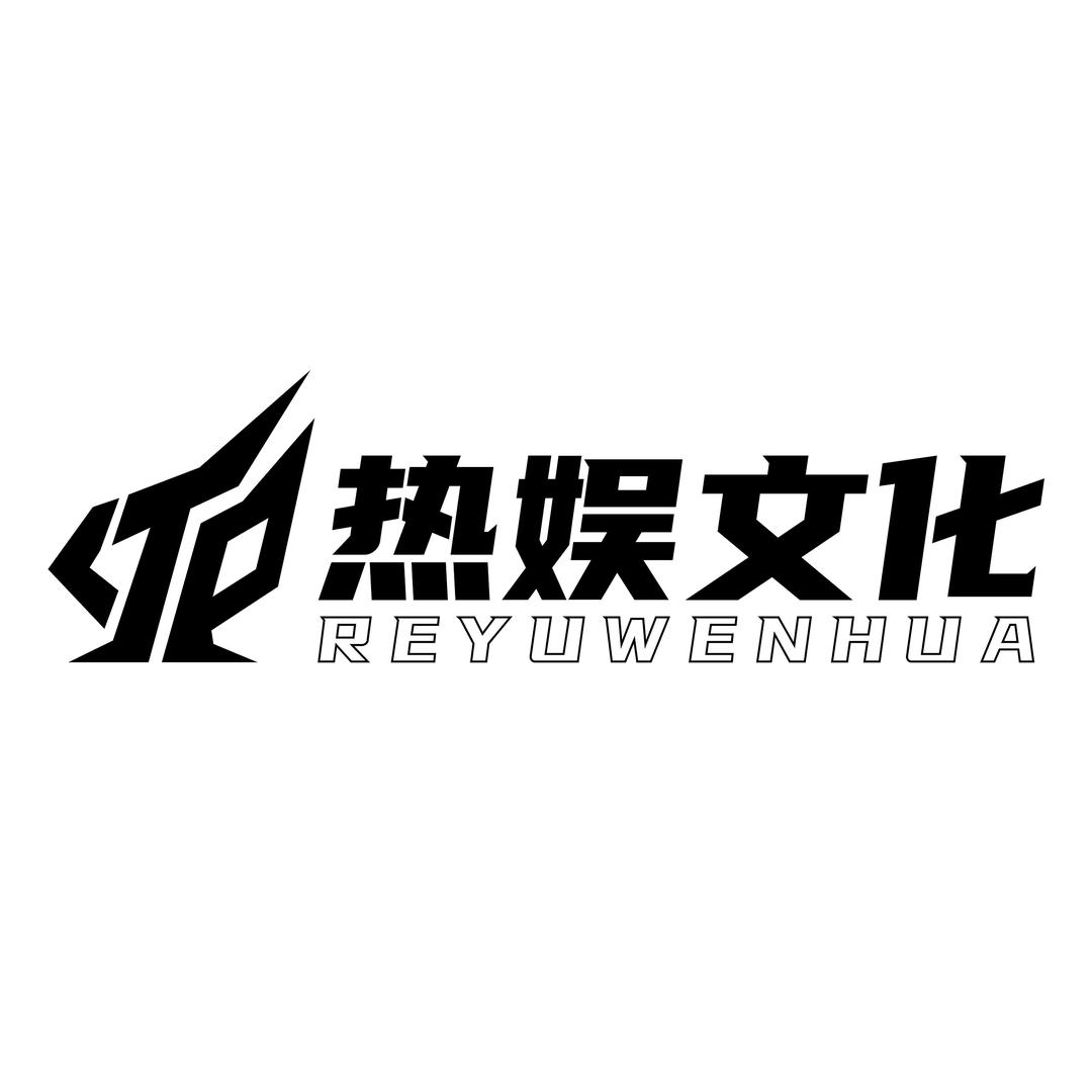 合肥热娱文化传媒