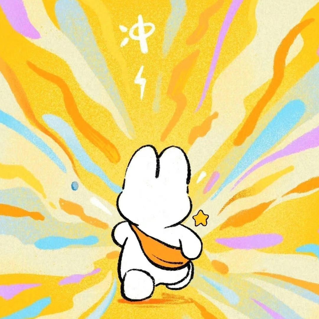 小既往ᰔᩚ