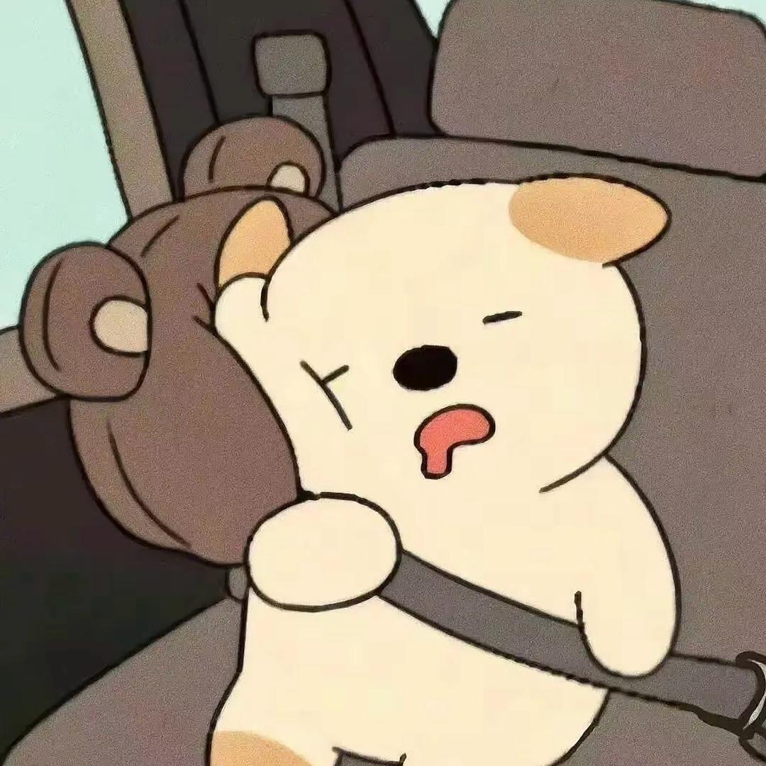阿岁