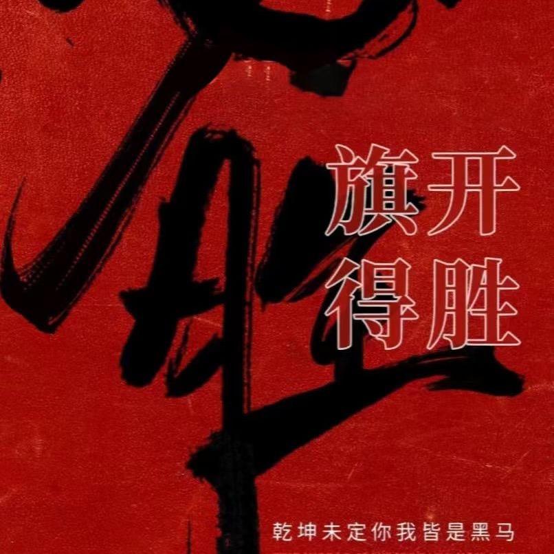 灯大佬·精艺精汽车灯光音箱升级