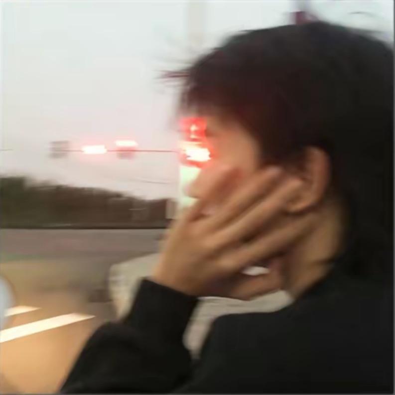 没意思