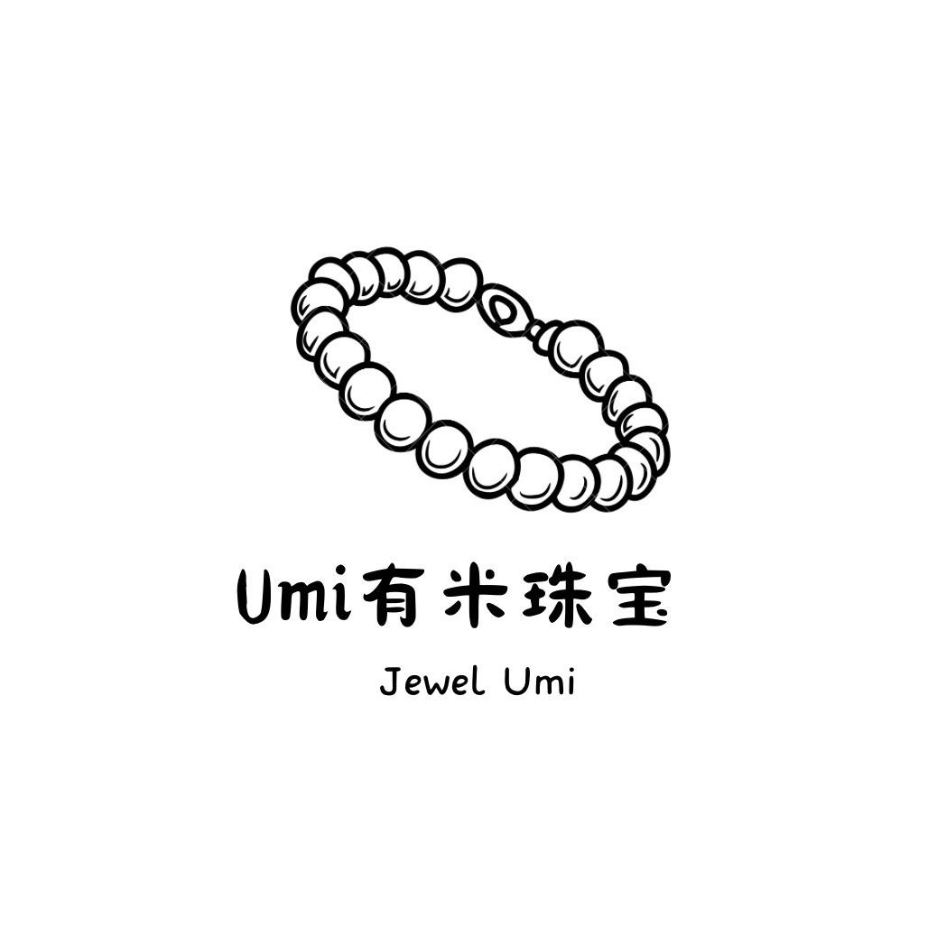 Umi有米珠宝手作
