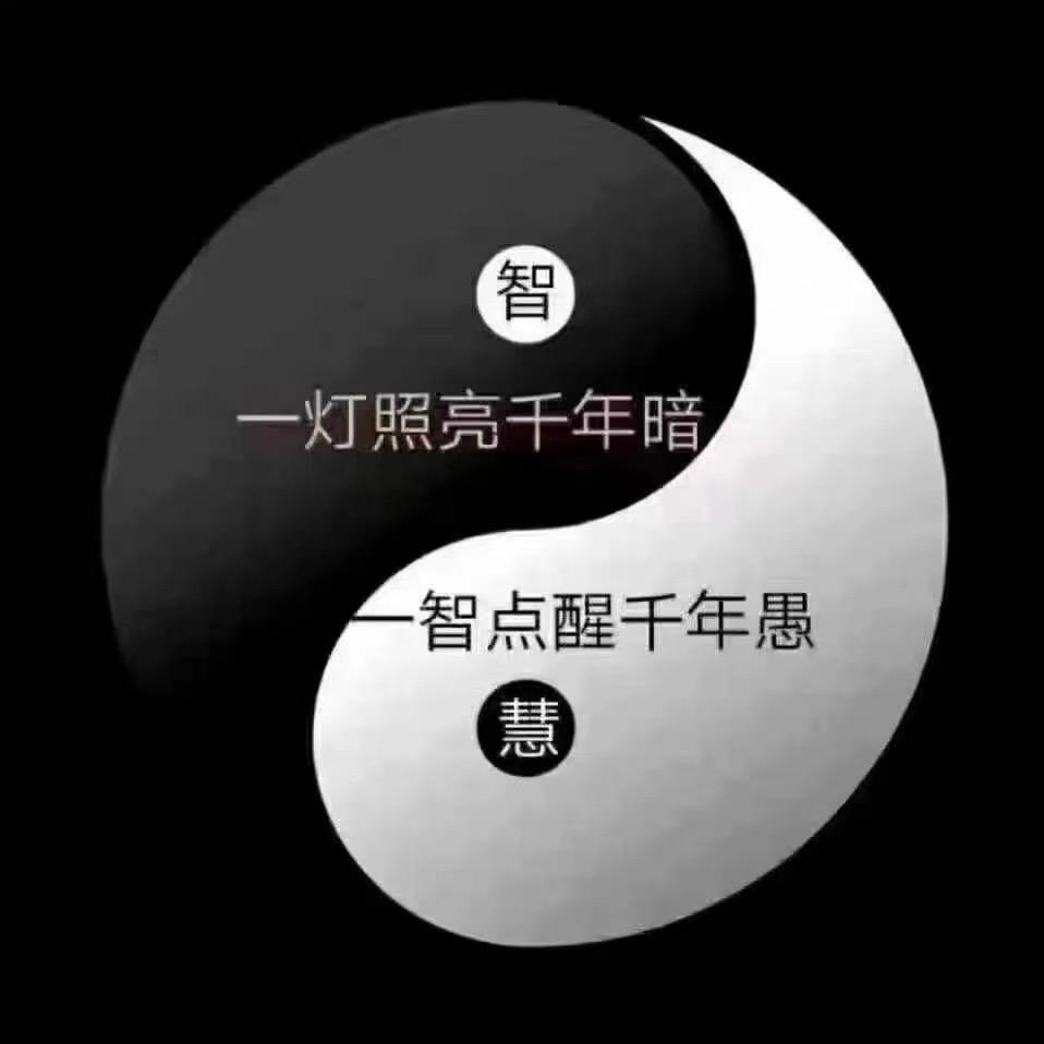 梵修🇨🇳