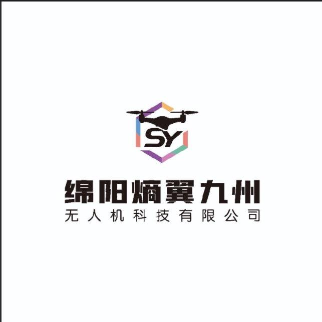 江油熵翼九州无人机培训