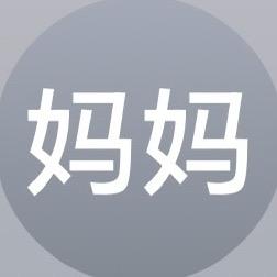 玩抖音只为了养火花