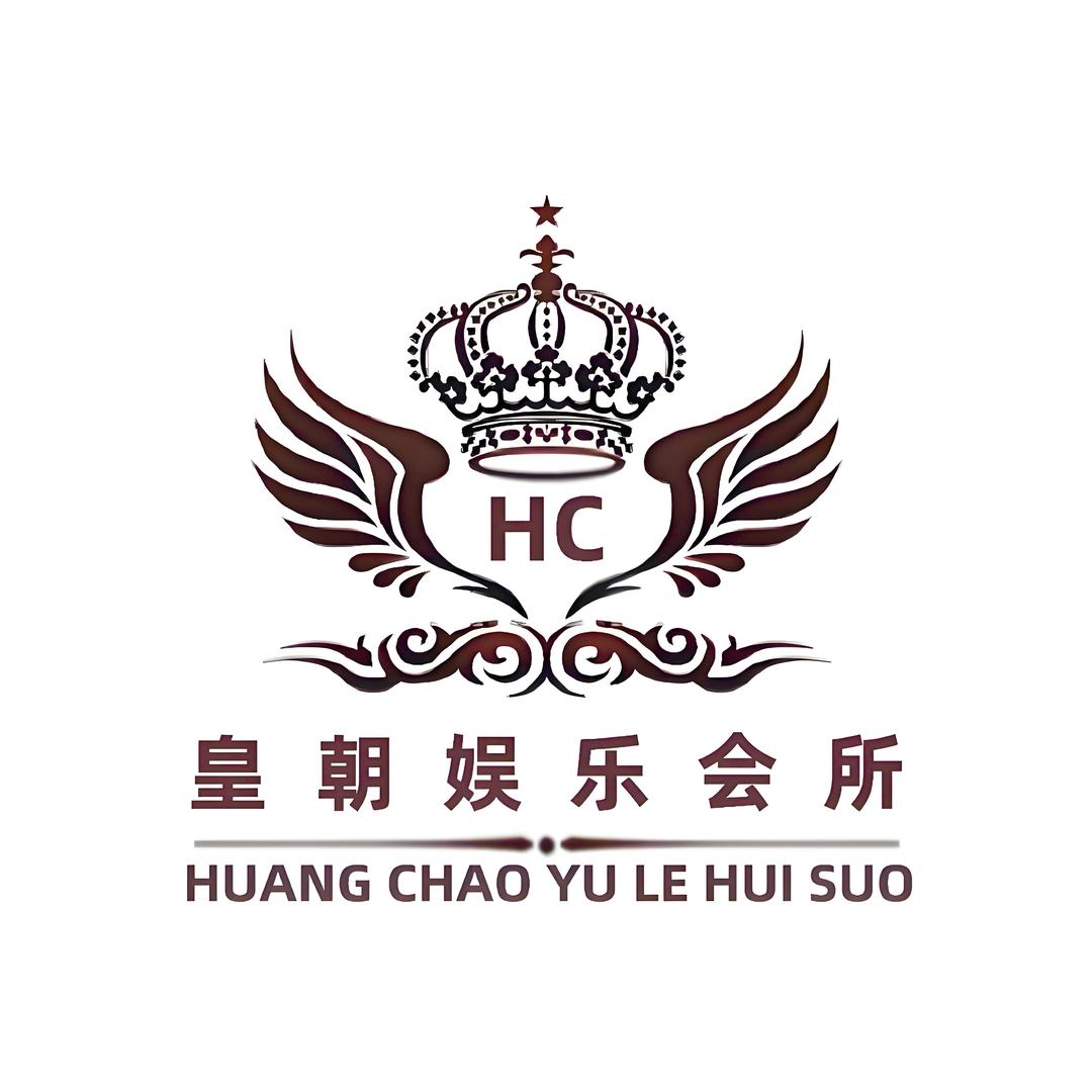 黔西皇朝娱乐（小秋）