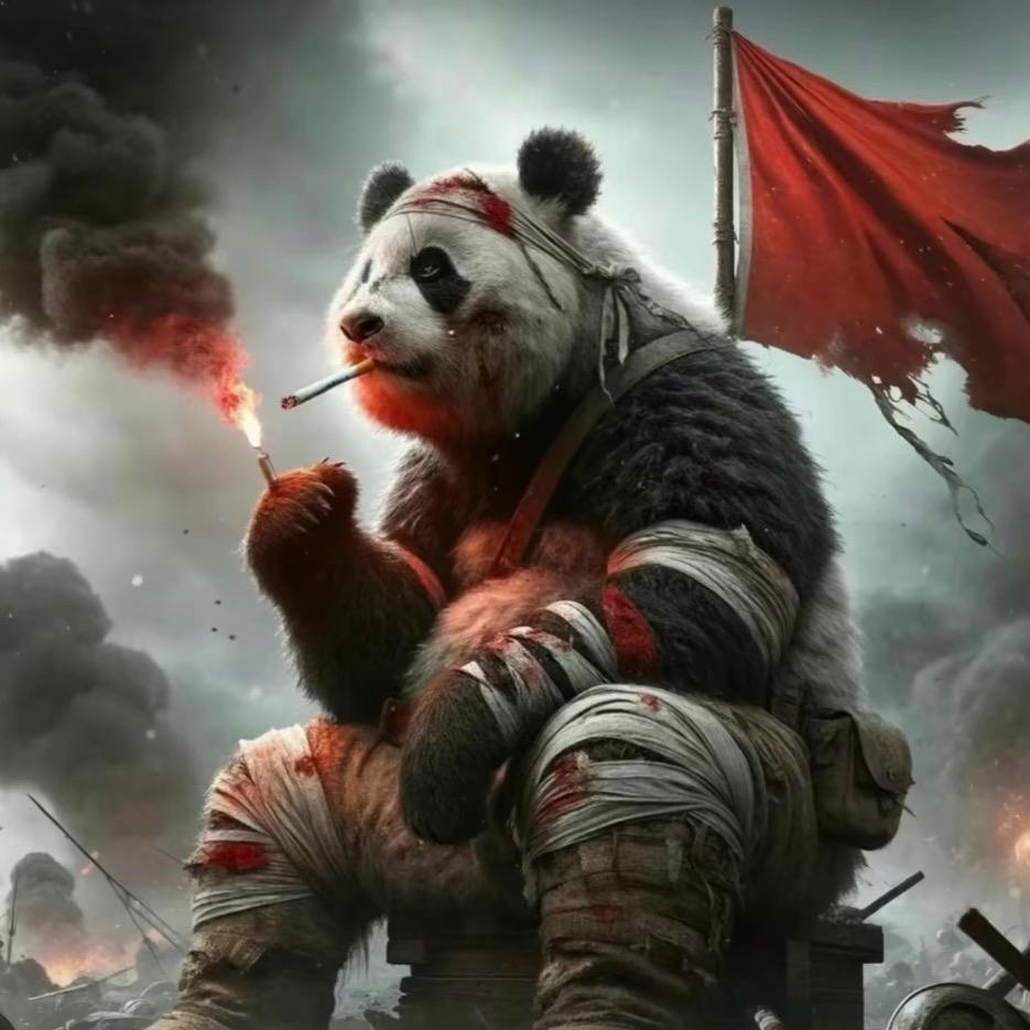 玖暴