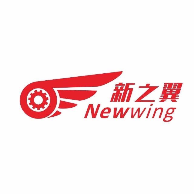 新之翼综合机车（广州）