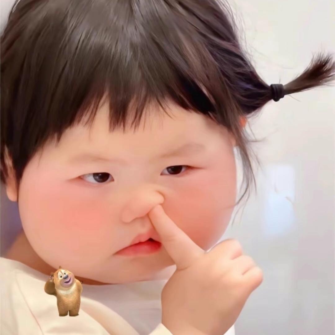 小傻瓜