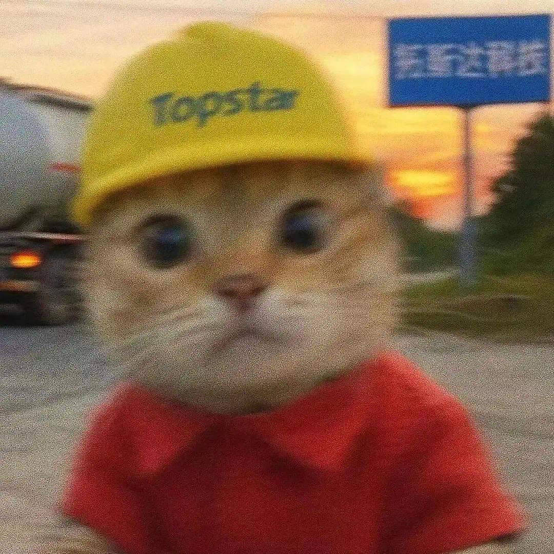 张