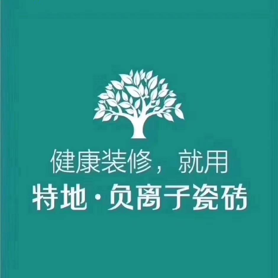 @秋水伊人
